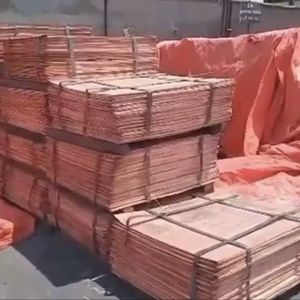 แคโทดทองแดงพร้อมบริการเชื่อม ความบริสุทธิ์สูง Cu 1000 5000 กิโลกรัม - Product Image 1