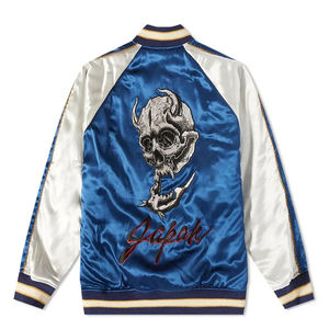 Wholesale New High Quality Unisex <b>Men</b> Custom Printed Satin Baseball Varsity <b>Jacket</b> Winter New Fashion Zipper Front Logo - Product Image 2