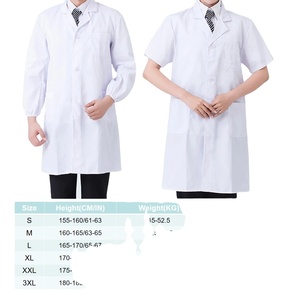 Doctor Lab Coat Laboratory College <b>Chemistry</b> Nurse Overalls White Coat Female Long-sleeved Doctor's Uniform Male Short-sleeved - Product Image 5