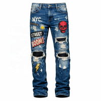 Jean en denim 100 % coton délavé avec rivets brodés, coupe droite ample taille mi-haute, style vintage décontracté pour homme, avec logo personnalisé, idéal pour l'été