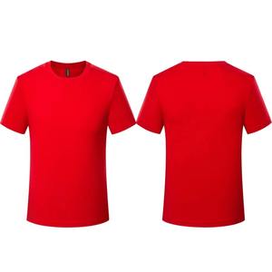 Camiseta de Algodón Puro con Logotipo Personalizado, Camiseta de Manga Corta para Verano, Uniforme de Trabajo, Publicidad, Camiseta Cultural - Product Image 2