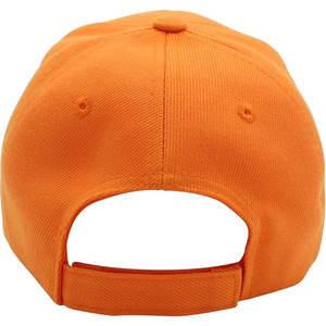 Casquettes de baseball urbaines pour un style de vie quotidien, avec un tissu structuré et léger - Product Image 3