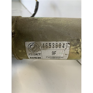 คอพวงมาลัย FIAT Seicento Series 46514996 (98>00) - Product Image 6