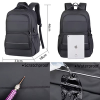 Sac à dos haute capacité avec logo personnalisé Sac pour ordinateur portable intercalaire de bureau Sac d'école Sac à dos pour ordinateur portable Unisexe