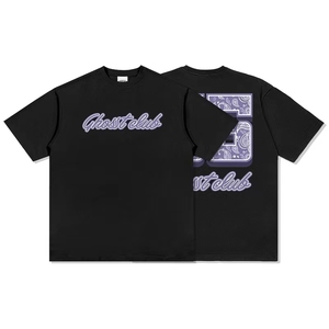 OEM logotipo personalizado DTG camisetas Heavyweight 100% algodón Hombres boxy serigrafía ropa de calle camiseta para hombres - Product Image 1