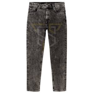 Sandra Trader Men's กางเกงเอวสูงปานกลางผ้าฝ้าย100% ระบายอากาศป้องกันการเกิดรอยยับน้ำหนักเบา - Product Image 1