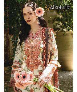 SalwarKameez paquistaní blanco para mujer en diseño largo Maxi Boutique con traje Gharara - Product Image 5