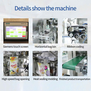 Machine d'emballage automatique de poudre de boisson électrique triphasée 200 kg SANESS Acier 304 380V 50Hz avec garantie d'un an - Product Image 6