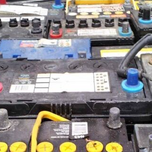 Chatarra de Baterías de Plomo Ácido Drenadas al Por Mayor a Precio de Fábrica / Chatarra de Baterías de Automóviles Usadas Disponible para la Venta - Product Image 6