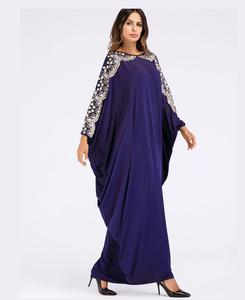 Offre Spéciale femmes Hijab Abaya imprimé fleuri nouveau modèle grande taille respirant vêtements islamiques Hijab Abaya Logo personnalisé - Product Image 6