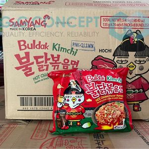 Sabores de pollo picante SAMYANGG Buldak con salsa Kimchi deliciosa rica en sabor a pollo fresco 140g - Product Image 1