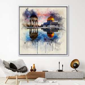 Elegant Modern Art Al Aqsa Mosque Printed <b>Canvas</b> for Islamic Decor,White <b>Framed</b> - Product Image 1