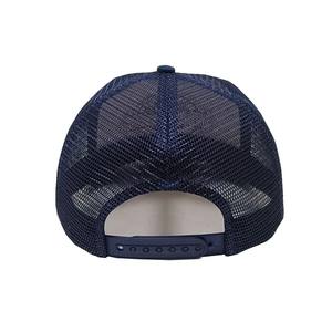 Custom Whiskey Woven Logo Trucker Hat Mesh Back <b>Vintage</b> <b>Cap</b> for Promotions 6 Panel Vietnam OEM Gorras Hot Sale Unisex Sports <b>Cap</b> - Product Image 5