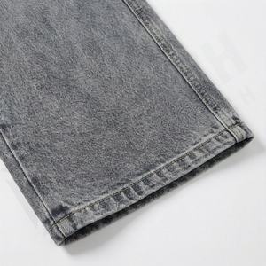 High Quality Customized Logo Women Smoked Waist Elastic Wide Leg <b>Baggy</b> Denim <b>Jeans</b> Premium Trendy Fashion <b>Ladies</b> Trousers Wear - Product Image 6