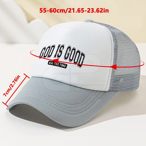 Gorra de Camionero Flexible con Malla Transpirable, Ajustable, Ideal para Estilo Urbano y Uso al Aire Libre - Product Image 5