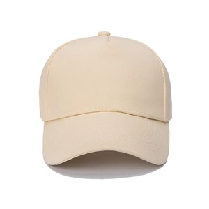 2025 dernière vente en gros nouveau Design Snapback casquettes broderie personnalisée Logo ajusté unisexe bord incurvé réglable Baseball sport chapeaux - Product Image 1