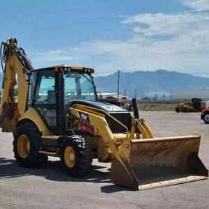 รถตักดินสำหรับแมวใช้กับปั๊มมอเตอร์เครื่องจักรเคลื่อนที่ - Product Image 2