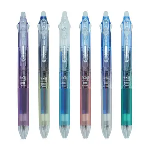 Pilot toFRIXION ball 3超薄0.38毫米3色摩擦笔季节性限量彩色日本纹理文具LKFBSUFTS23