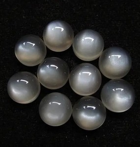 6mm Naturel Gris Moonstone Lisse Rond Lâche En Gros Cabochons Fabricant Acheter En Ligne Boutique à Prix D'usine Clôture Offres - Product Image 1