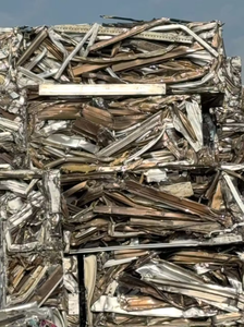 Calidad superlativa Grados inmensos Fajas Macetas Ruedas Chatarra de metal Latas de aluminio personalizadas - Product Image 5