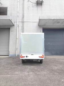 Scooter Eléctrico de Carga de Cuatro Ruedas de Baja Velocidad Inteligente HKBG EEC - Product Image 2