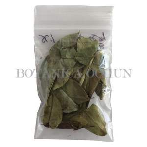 Vietnam Export Dried and Standard <b>Guava</b> Leaves DRY <b>GUAVA</b> LEAVES, 100% - Product Image 5