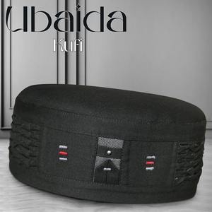 หมวกคูฟีแบบดั้งเดิม UBAIDA CAP ระดับพรีเมียมสำหรับผู้ชาย 6 สีคลาสสิก รับผลิตตามแบบ (OEM) ขายส่งอุปกรณ์เสริมสำหรับชาวมุสลิม - Product Image 3