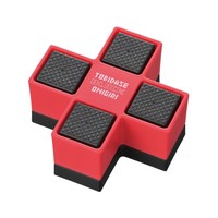 Fabriqué au Japon Gadget de cuisine unique et utile Facile Faites sortir Minecraft Onigiri Pop-Out! Bloc Onigiri Maker