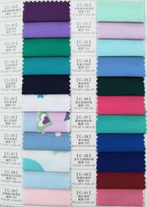 Combinaison de travail infirmière à jambes larges personnalisée, nouveau modèle de blouse de laboratoire, motifs de vêtements médicaux, uniformes, design, origine du matériau, unisexe, genre - Product Image 6