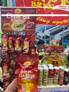 Pieds de poulet épicés sur Trade Fair - Product Image 2