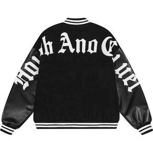 Chaqueta universitaria de gran tamaño High Street para hombre personalizada para invierno de talla grande con decoración bordada - Product Image 6