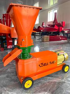 Máquina de Pellets para Alimentación de Aves de Corral, Ganado, Pollos, Cerdos, Vacas, Ovejas, Granuladora de Alimentos para Uso Agrícola - Product Image 4