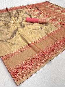 Saree Lụa Kanjivaram Mới Nhất Với Hoa Văn Mới Trong Năm 2023 - Product Image 5