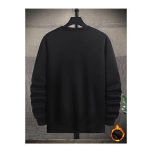 George Washington felpa Oversize con stampa girocollo nero
