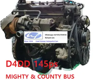 D4DD D4DA Gebruikt Dieselmotor