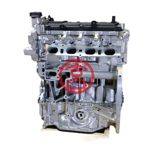 XC nuevo motor de gasolina al por mayor 2.0L L4 MR20 MR20DD para Nissan Sentra Teana x-trail Serena Rogue <span class=keywords><strong>Sport</strong></span> - Product Image 2