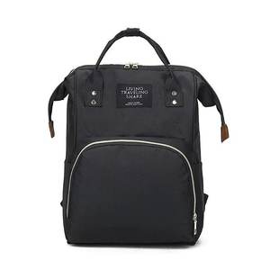 Sac à langer noir Myrva pour mamans, sac à dos à langer pour bébé en polyester avec plusieurs poches, design élégant et fonctionnel pour le parc - Product Image 1