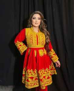 HOT SELLING WEDDING and PARTY WEAR AFGHAN DRESSES for WOMENS PREMIUM QUALITY WOMEN'S AFGHAN KUCHI DRESS - Product Image 2