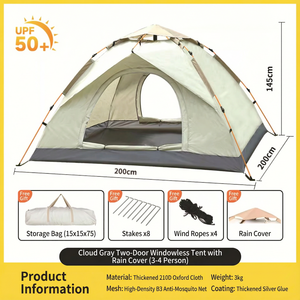 <span class=keywords><strong>Tente</strong></span> automatique légère gris nuage pour <span class=keywords><strong>2</strong></span> personnes, installation instantanée, abri solaire portable pour la plage, protection UPF 50+, revêtement argenté, quatre saisons - Product Image 2