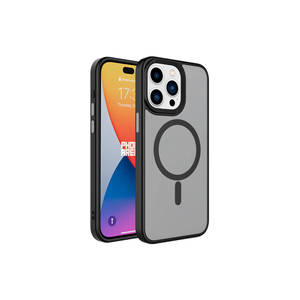 Coque Premium Mate pour iPhone 15 Pro compatible MagSafe et recharge sans fil, style Ins, en silicone avec finition givrée - Product Image 1