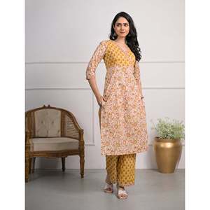 Ensemble de 2 pantalons en coton imprimé jaune crème, style Salwar Kameez - Product Image 4