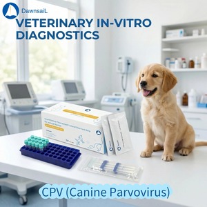 مستلزمات بيطرية، طقم اختبار بارفو، محلل كمي مناعي، اختبار سريع لفيروس البارفو CPV Ag للكلاب - Product Image 1