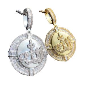 สร้อยคอจี้ฮิปฮอปปี 2024 ประดับเพชรคิวบิกเซอร์โคเนียรูปอัลลอฮ์ พร้อมสร้อยเชือกฟรี - Product Image 1