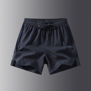 Short en coton lavé Impression bouffante Lavage à l'acide - Product Image 2