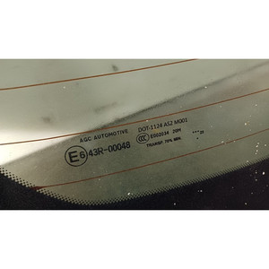 Fenêtre arrière OPEL Corsa F Série 1671163580 EB2FAD (19>) - Product Image 2