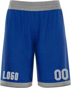 Shorts de baseball classiques pour hommes en maille sublimée, taille élastique, séchage rapide, respirant, 100% polyester pour les équipes et les clubs d'entraînement - Product Image 3
