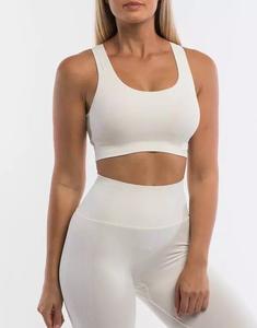 GAF-ropa de Fitness para mujer, prendas de Yoga sin costuras para exteriores, conjunto de ropa de gimnasio, sujetador y Leggings deportivos en blanco con logotipo personalizado - Product Image 6