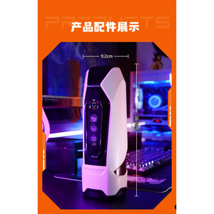 รีโมทคอนโทรล เครื่องสั่นสะเทือนหลายความถี่ พร้อมฟังก์ชั่นยืดและดูด-รุ่น Mecha God X App Edition - Product Image 5
