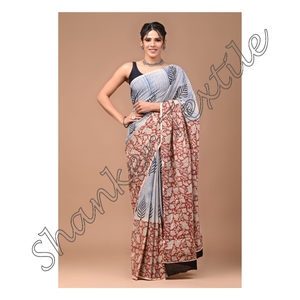 Custom Made <strong>Cotton</strong> Mulmul <strong>Saree</strong> Made From Pure <strong>Cotton</strong> Mulmul Fabrics Ideal for Women's Clothing in Floral Designed Colour <strong>Saree</strong>