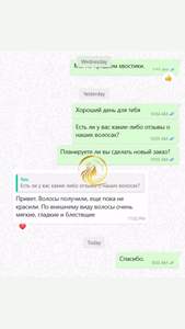 ผมต่อเวียดนามแท้คุณภาพสูง แบบลอนธรรมชาติ จากโรงงาน Timehair โดยตรง แบบเส้นเดียว สามารถปรับแต่งสีได้ทุกสี - Product Image 5